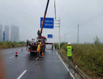 專(zhuān)業(yè)道路標(biāo)牌施工