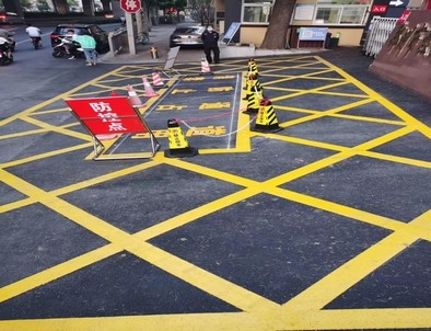 廠(chǎng)區(qū)劃線(xiàn)，園區(qū)停車(chē)場(chǎng)劃線(xiàn)，車(chē)庫(kù)標(biāo)識(shí)標(biāo)線(xiàn)